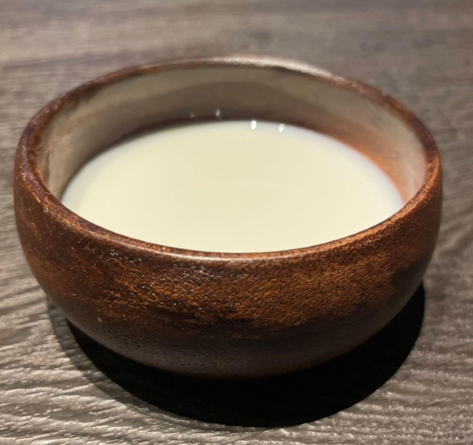 火場限定